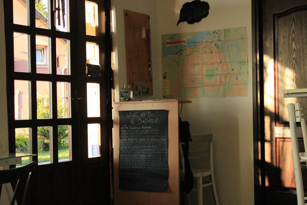 Hostelche Guest House Σμεντέρεβο Εξωτερικό φωτογραφία